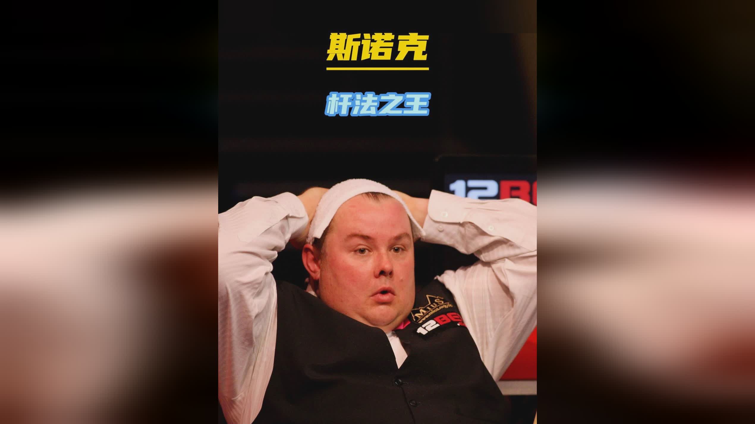 经历了尿检 经历了尿检