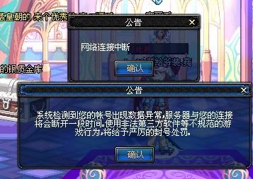 安排合理 安排合理