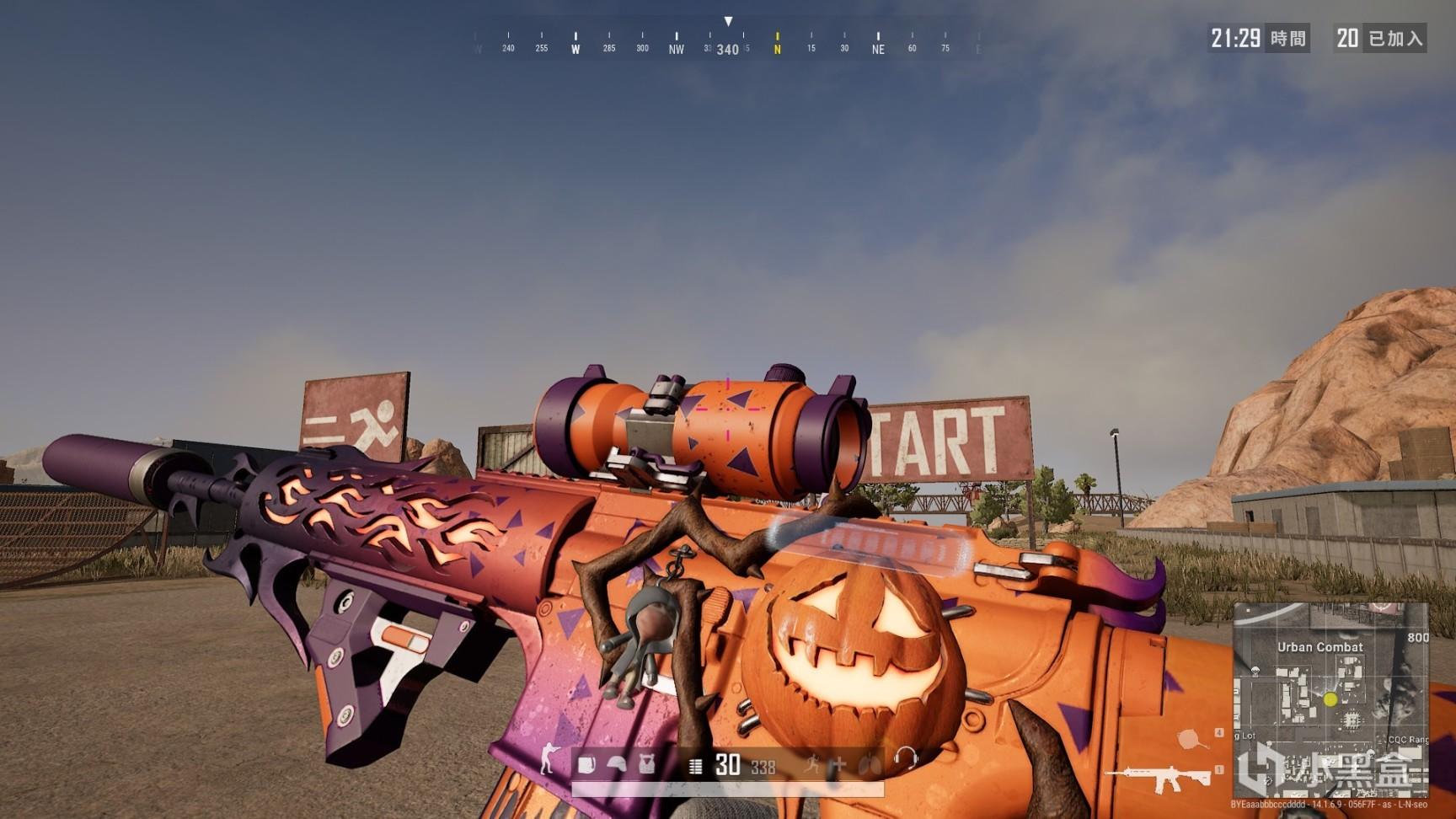 在赛场上 在赛场上