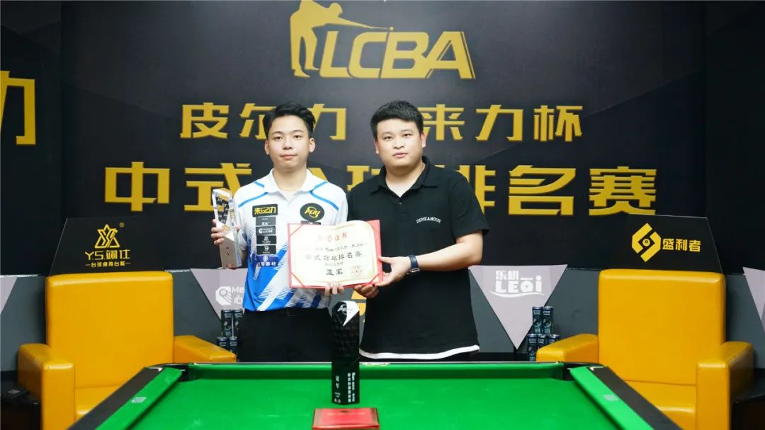 一名核心后 一名核心后