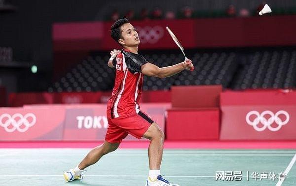 在场上他们 在场上他们