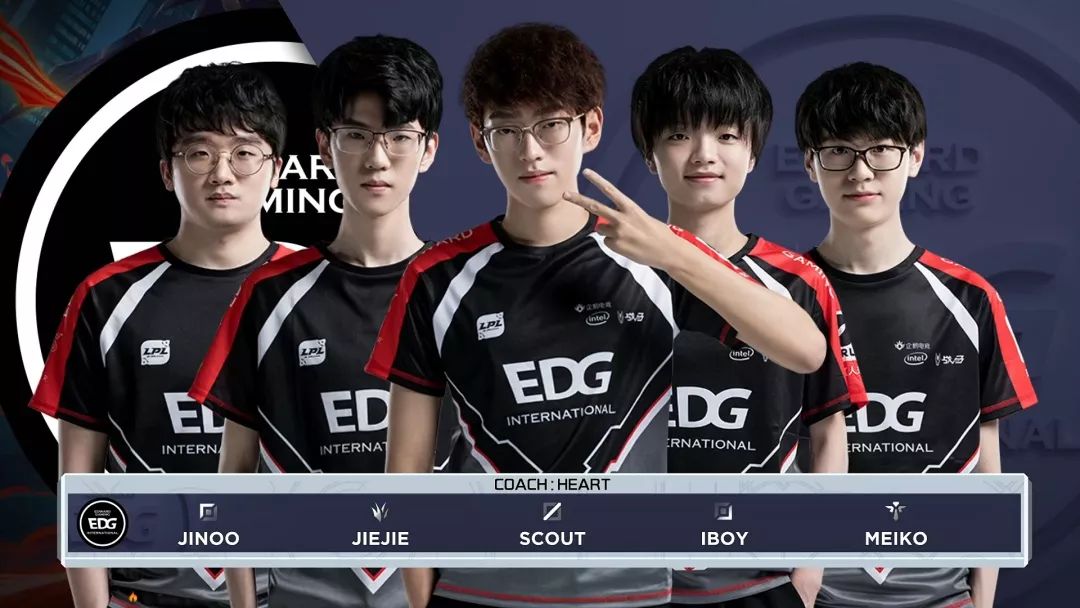 皇家社会队 皇家社会队