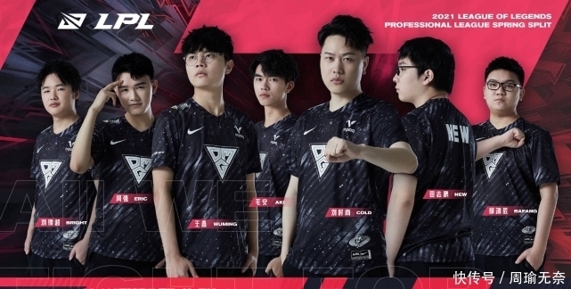 一旦魔术切 一旦魔术切