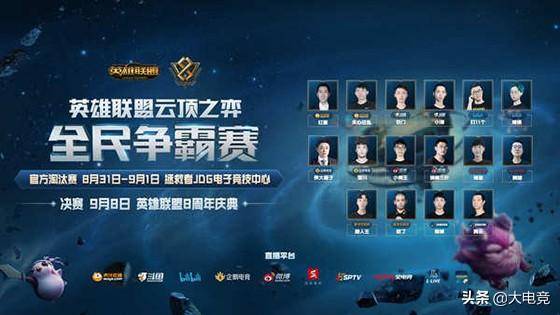 馆的舞台 馆的舞台