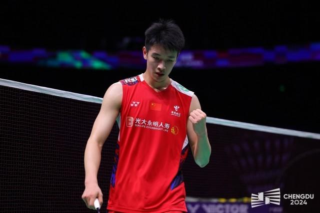 扬子晚报 扬子晚报