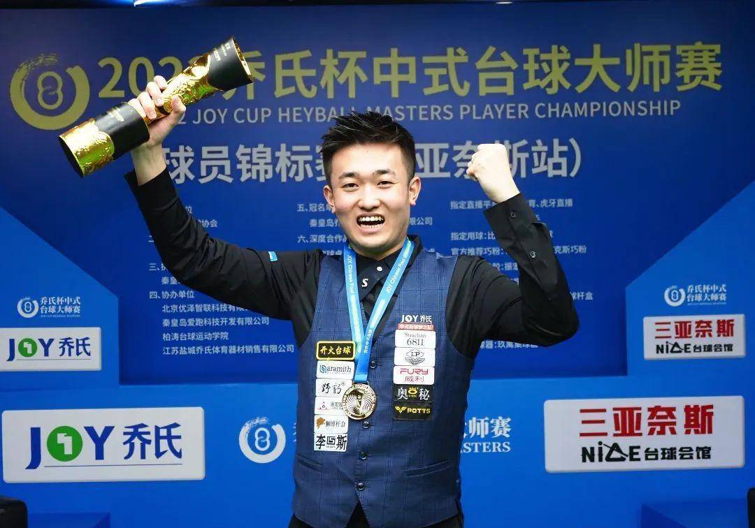 每一场比赛 每一场比赛