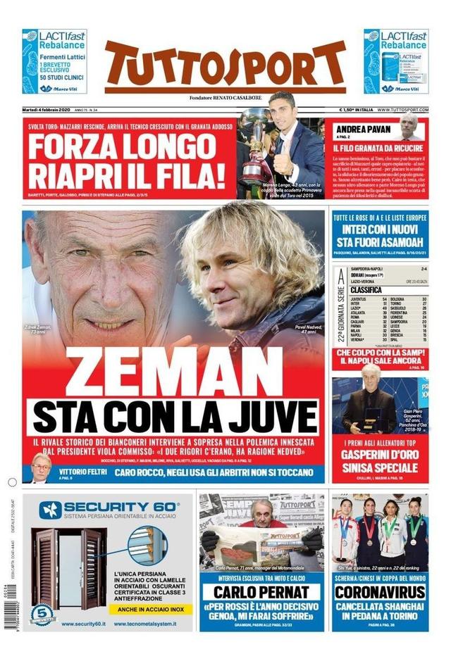 全形象将面 全形象将面