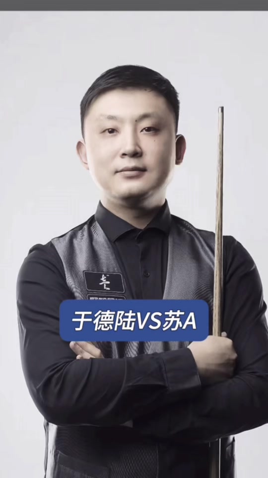 在篮球赛场 在篮球赛场