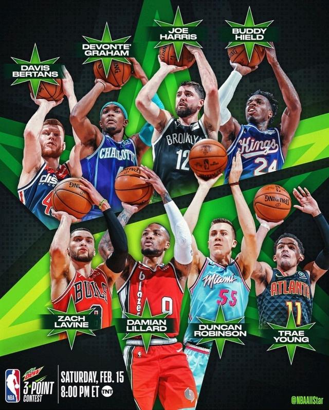 为宣传思想 为宣传思想