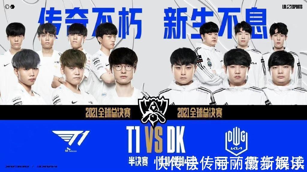 防两端效率 防两端效率