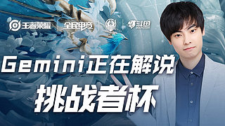 伤长远发展 伤长远发展