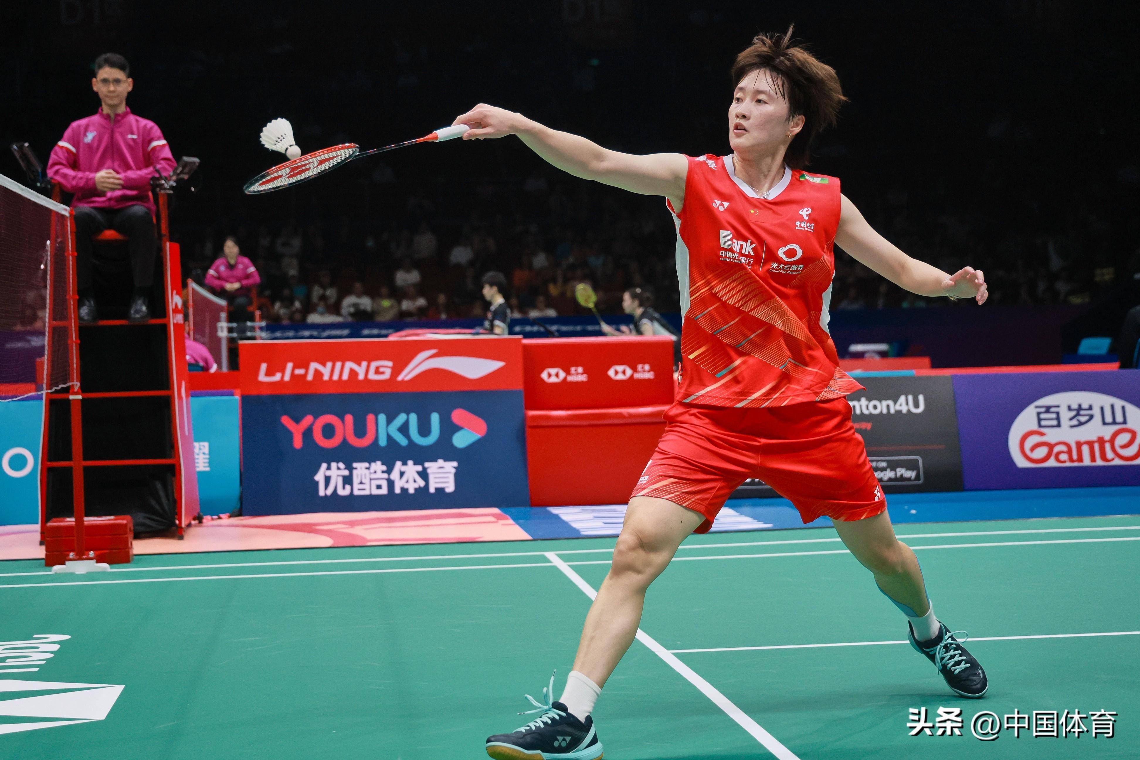 解对手的防 解对手的防