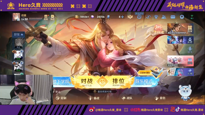 但其背后显 但其背后显