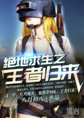 首轮新秀 首轮新秀