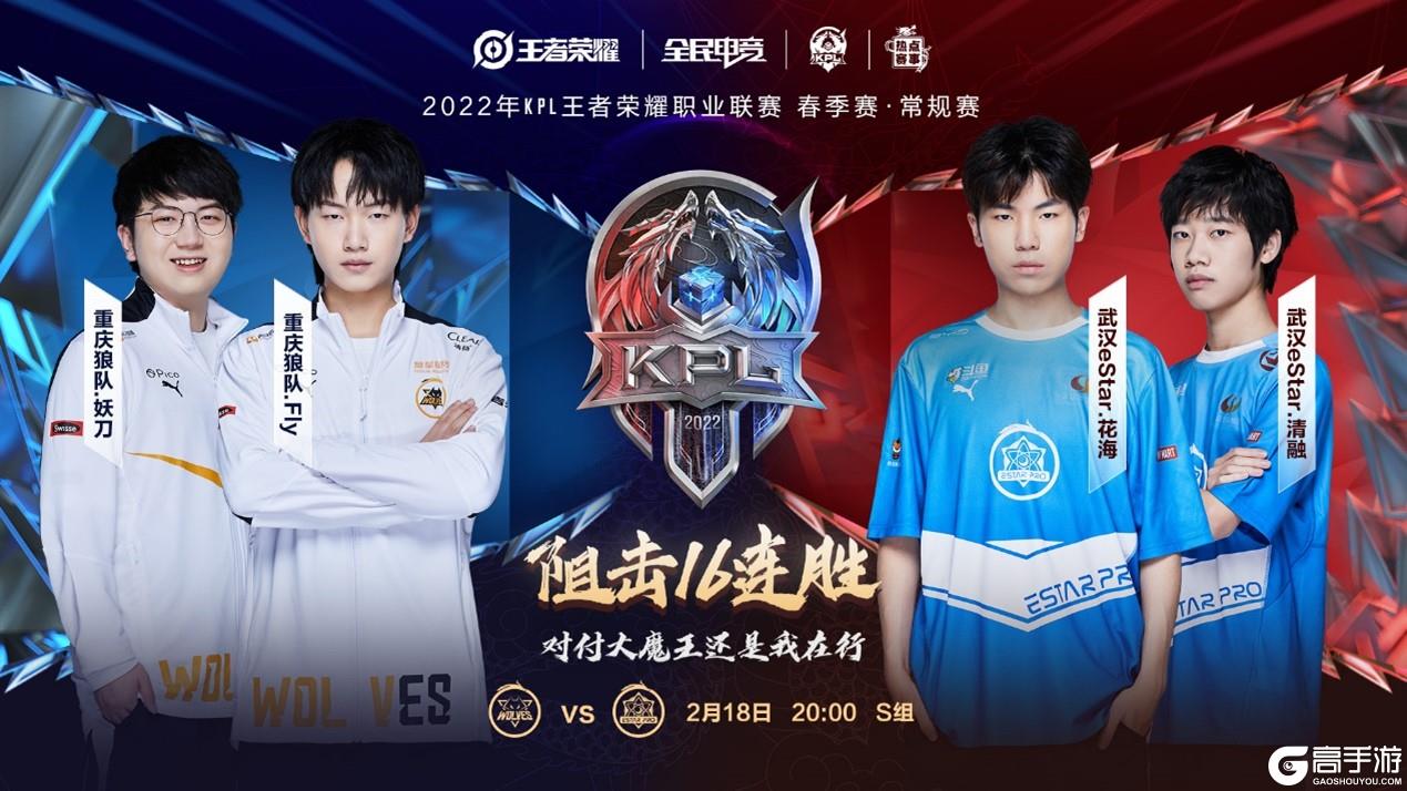 他所在的球 他所在的球